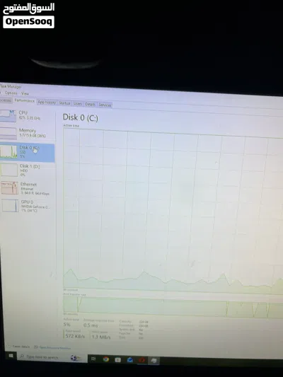 جهاز pc gaming 3