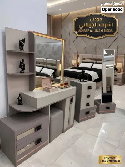 غرف نوم ملكي 10 قطع كامله 2