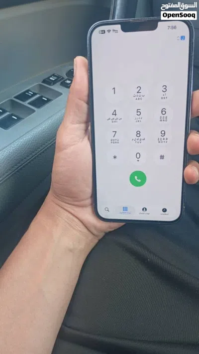 13 بروماكس تبديل او بيع 2