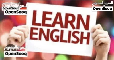 معلم انجليزي للصفوف من ( 4 - 12 ) في مسقط حضوري و اون لاين + تأهيل للايلتس 4