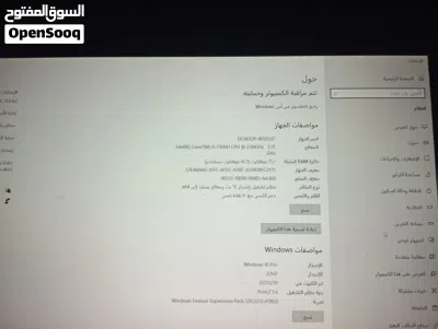 لاب توب لينوفا للبيع لينوفا 2