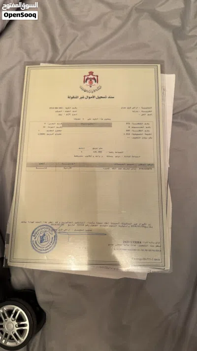 ارضين .. مساحة 519 ومساحة 1131 2
