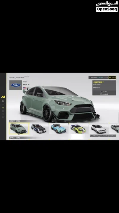 بيع حساب THE CREW MOTRO FAST و الباقي في الوصف 3