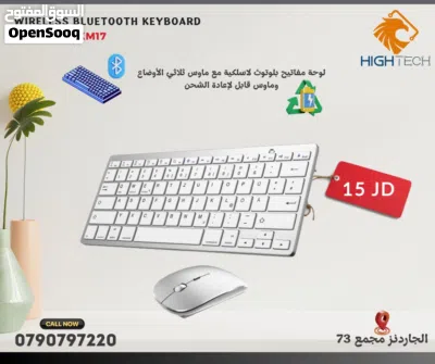 BT-01 WIRELESS BLUETOOTH COLORFULL KEYBOARD كيبورد بلوتوث 2