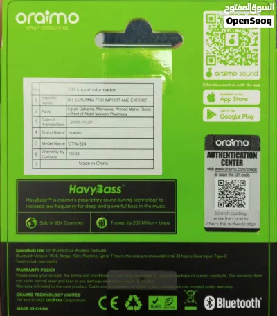 فرصه لن تتكرار لسرعه البيع سماعة متبرشمه اوريمو Orimo space buds lite 324 2