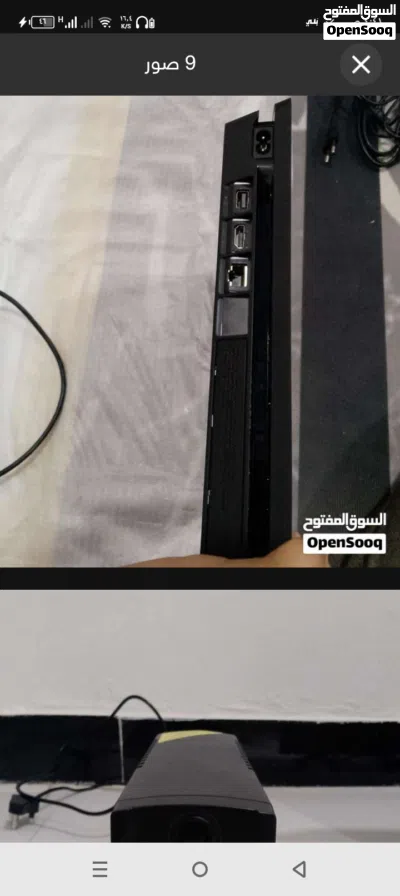undefined 3
