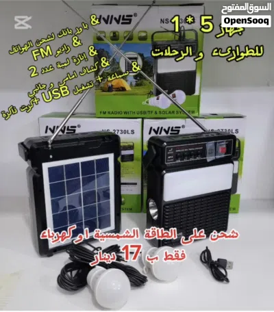 undefined 2