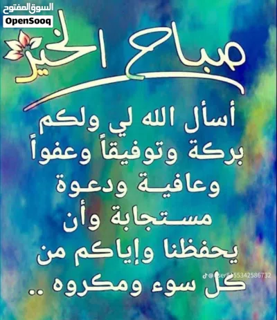 undefined 2