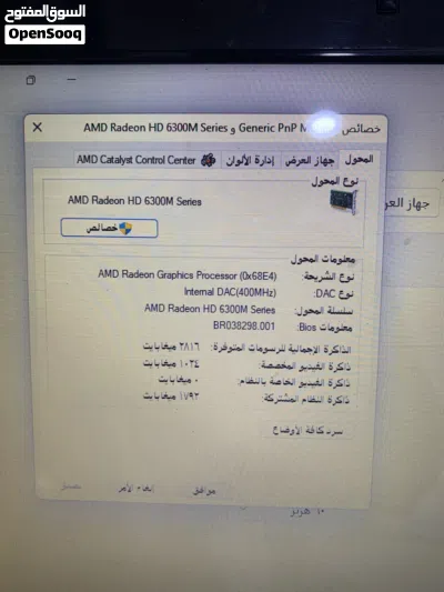 undefined 3