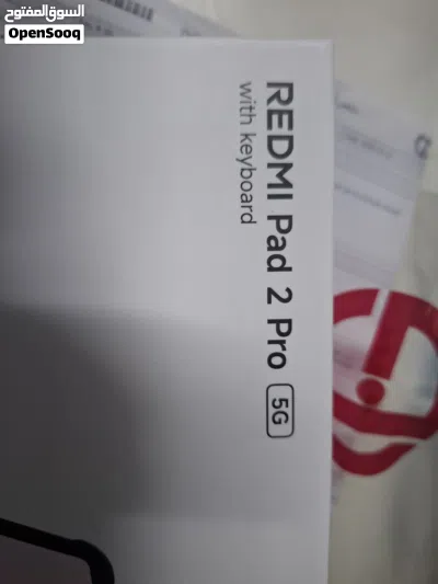undefined 2