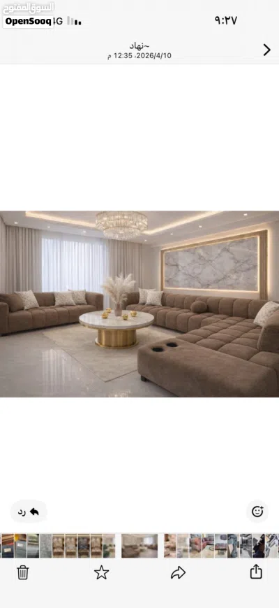 جديد متازه135678 3