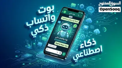 وداعاً لملل انقطاع الإنترنت! أقوى 5 ألعاب كمبيوتر بدون نت للأجهزة المتوسطة والضعيفة 2