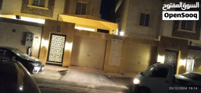 مظلات وسواتر جده وخيام وبيوت الشعر 3