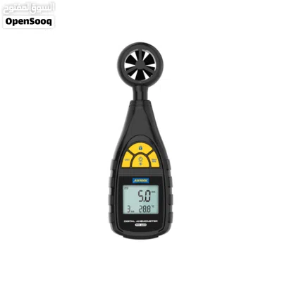 Digital anemometer 2