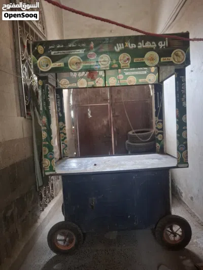 عربية للبييييع السعرررر عرررطه جديد كرت 2
