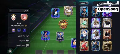 حساب فيفا اوفر 121 للبيع السعر 50مدار 2