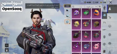 حساب بوبجي للبيع مفتوح من 8 سنوات 4