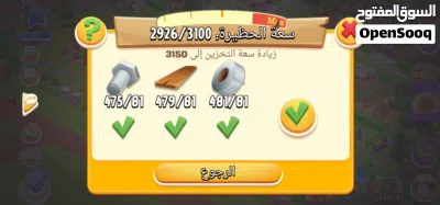 undefined 3