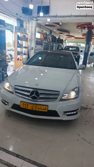 طقم ثلاثة ارقام للبيع من المالك 917 3