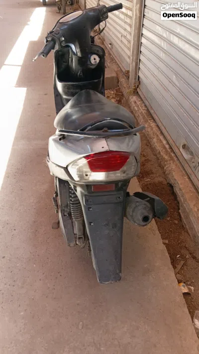 Yamaha XMAX 3