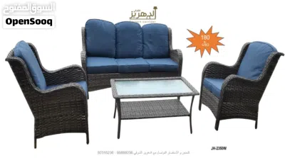 جلسات خارجية 2