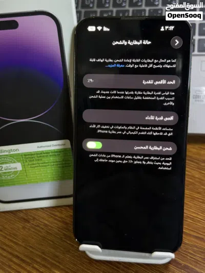 ايفون 14 برو ماكس ذاكرة 512G 3