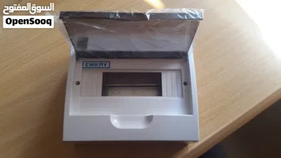 Distribution Box - Surface mounted 2
