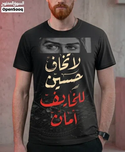 جملة ومفرد اقرو الوصف جملة ومفرد اقرو الوصف جملة ومفرد اقرو الوصف جملة ومفرد اقرو الوصف 2
