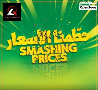 بوكس مزدوج فاخر مع راضية أنيقة وفرشة طبية وهدايا + توصيل مجاني 3