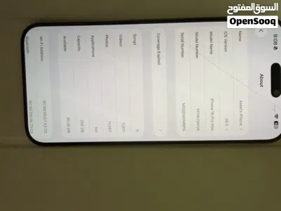 iphone 16 Pro max 4