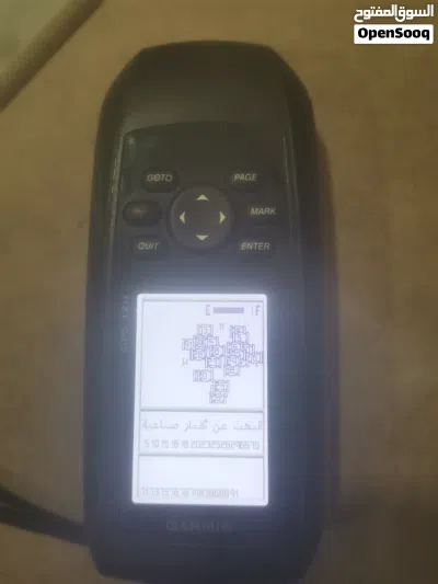 ماجلان GPS 4