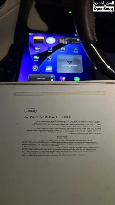 ايباد برو 11 انش M4 256 GB 4