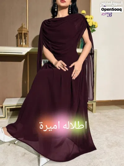 اطلاله اميرة 3