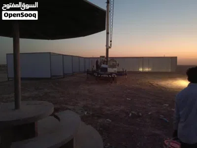 دوانم زراعية على الخط الدولي 4