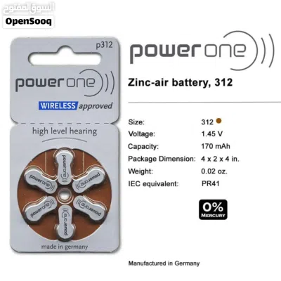 INS0110916بطاريات للأجهزة المساعدة على السمع power one متوفرة بجميع المقاسات 2