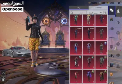 حساب ببجي النسخه العالميه ، طقم البيبي الاصفر كامل وبدلة السقوط وبدلة المطافي شوف الوصف مهم للاستفسا 4