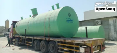 فايبر جلاس 4
