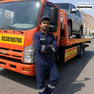24/7 Tow Truck & Car Recovery in Makkah Hydraulic Flatbed 2
