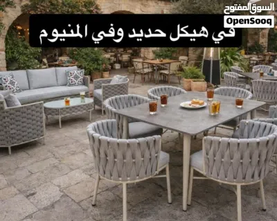 طاولات وكراسي خارجية وداخلية للمطاعم والكافيه 4