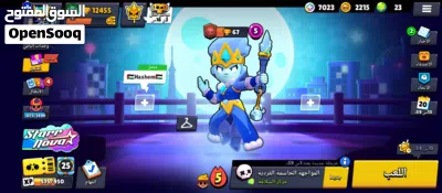 undefined 2