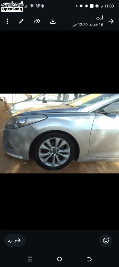 هيونداي ازيرا GLS 2