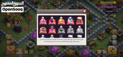 قرية كلاش تاون 12 ماكس للبيع 2