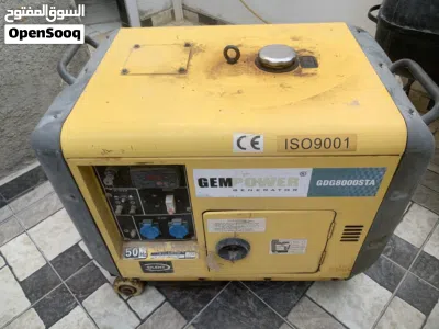 مؤلد نافطة GEMPOWER 2