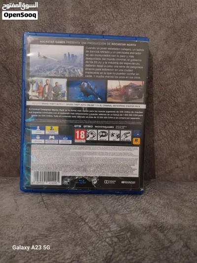 gta 5 سعر حرق 90 مستعمل 3