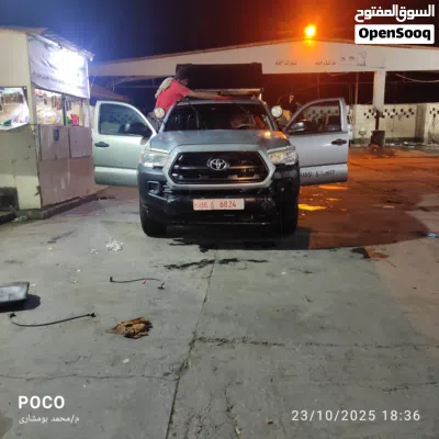 undefined 4