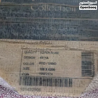 سجاد للبيع جدة 4