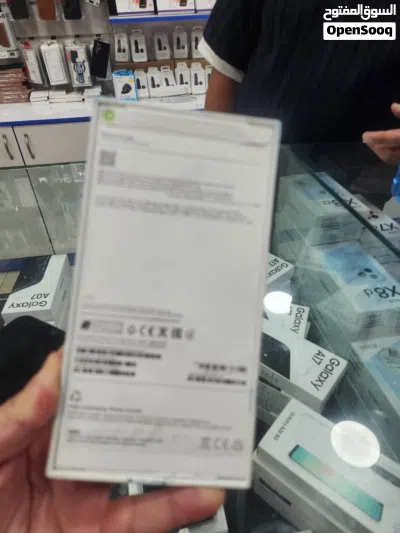 iPhone 17 pro max 256GB وارد الشرق الأوسط بسعر مميز 4