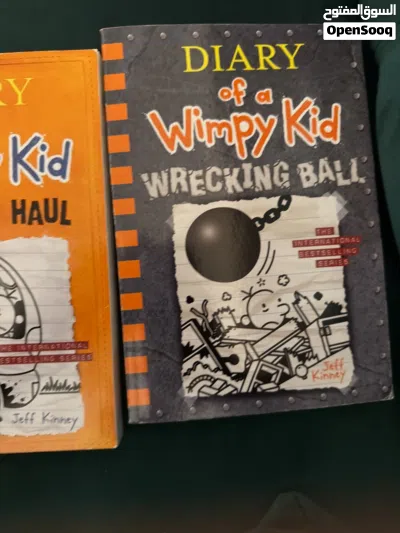 diary of a wimpy kid 2
