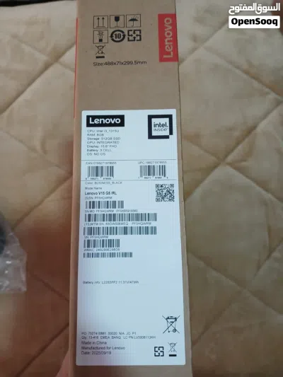 undefined 2