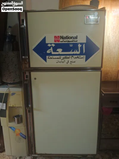 تلاجه ناشيونال سعه كبير 3